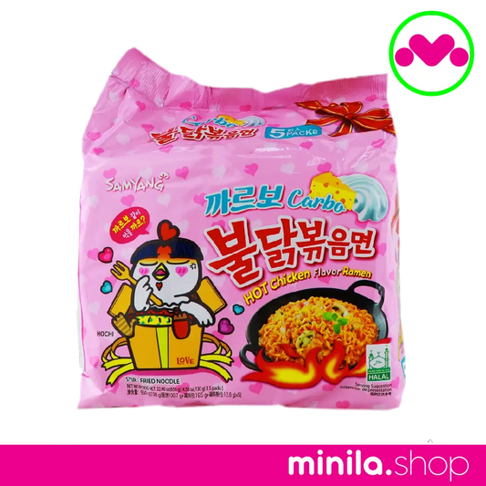 Samyang Carbo Hot Chicken Flavor Ramen 5pcs